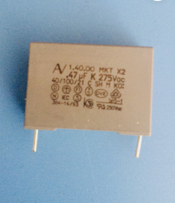 0.47UF 275V RADIAL